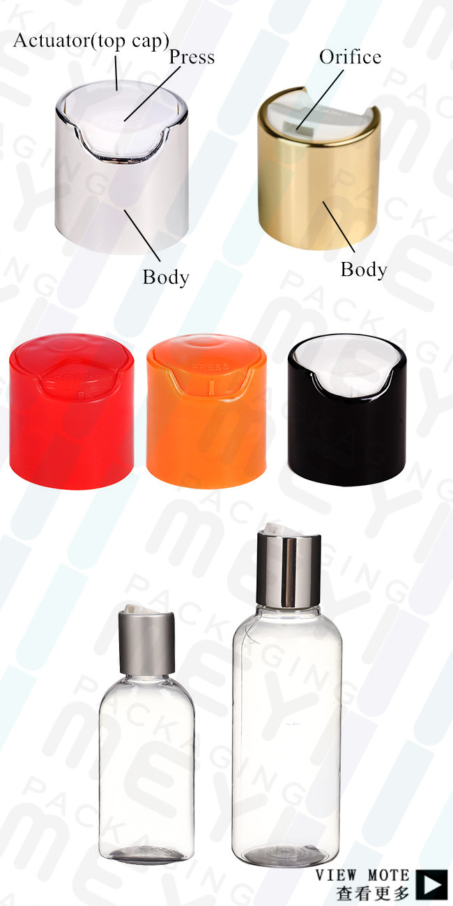 Silver Disc Top Cap 24/415 Shampoo Cap Plastic Bottle Cap For Soaps