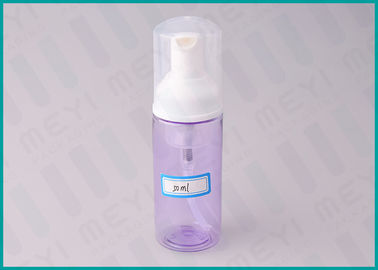 50 ML Purple Translucent PET Foam Soap Pump Bottle For Shaving Cream