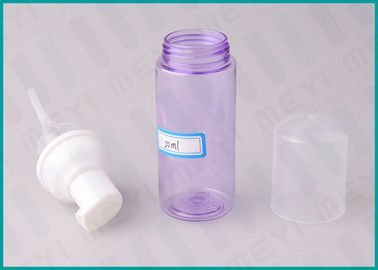 40ml Empty Glass Foundation Bottle Screw Closure Cosmetic Pump Bottle