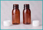 60 ML 2 OZ Amber PET Pharmaceutical Bottle Packaging With Leakage Prevention