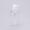 150ml Screw Closure Cuboid Lotion Airless Cosmetic Pump Bottle